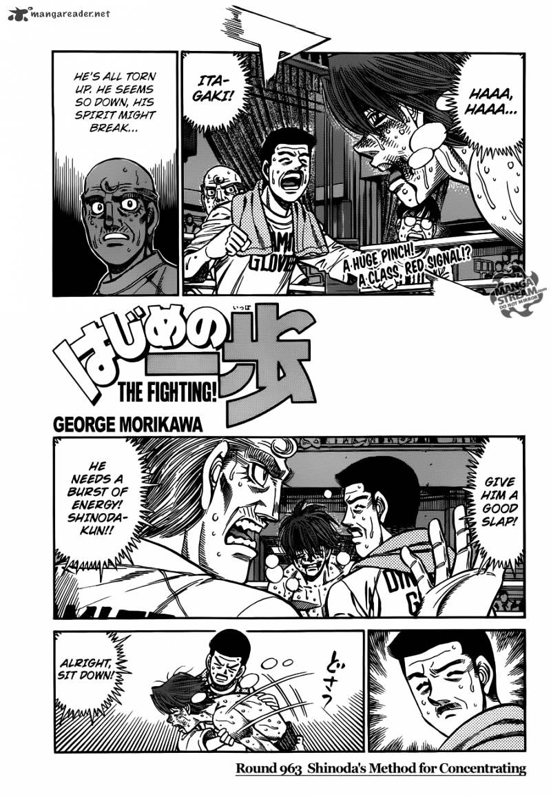 Hajime no Ippo: Fighting Spirit, Chapter 963 image 01